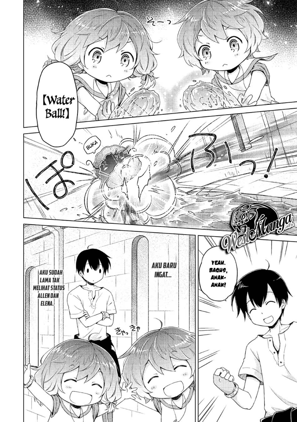 Isekai Yururi Kikou: Kosodateshinagara Boukensha Shimasu chapter 25
