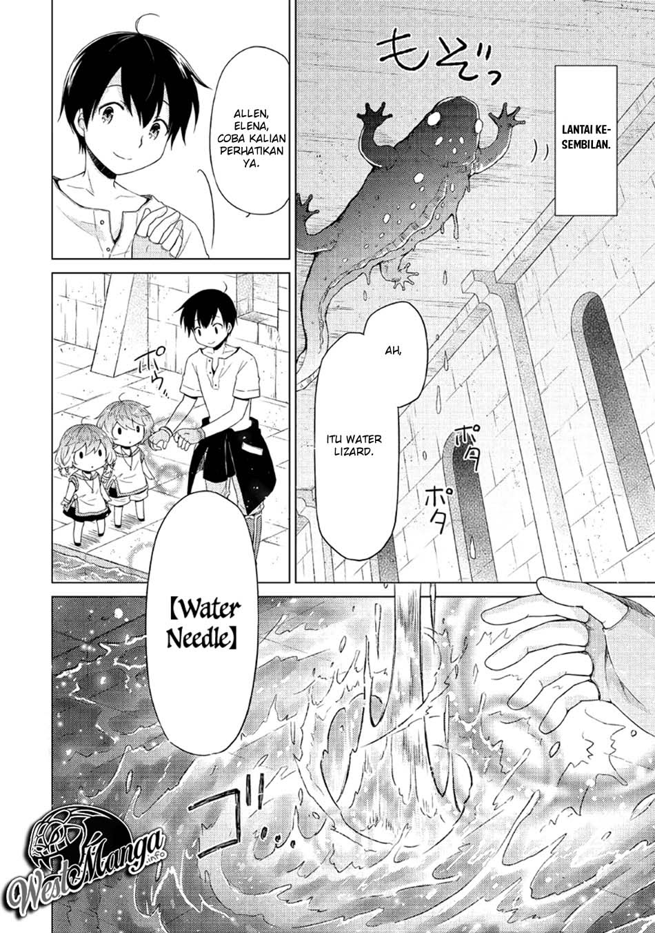 Isekai Yururi Kikou: Kosodateshinagara Boukensha Shimasu chapter 25