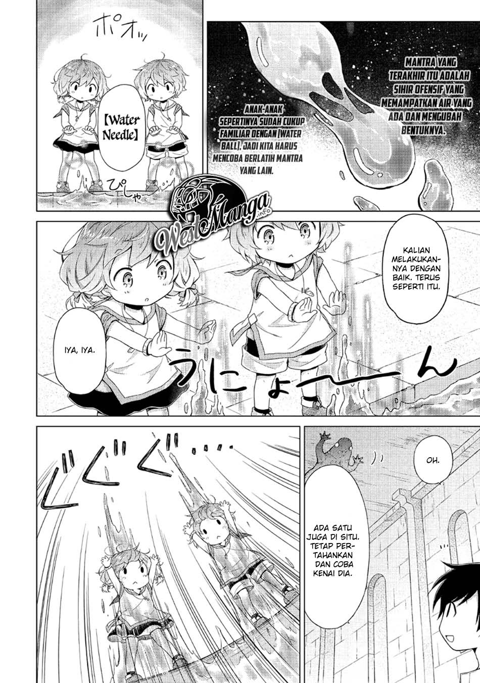 Isekai Yururi Kikou: Kosodateshinagara Boukensha Shimasu chapter 25