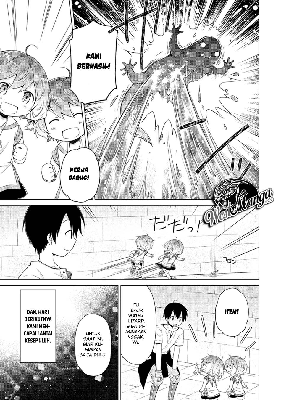 Isekai Yururi Kikou: Kosodateshinagara Boukensha Shimasu chapter 25