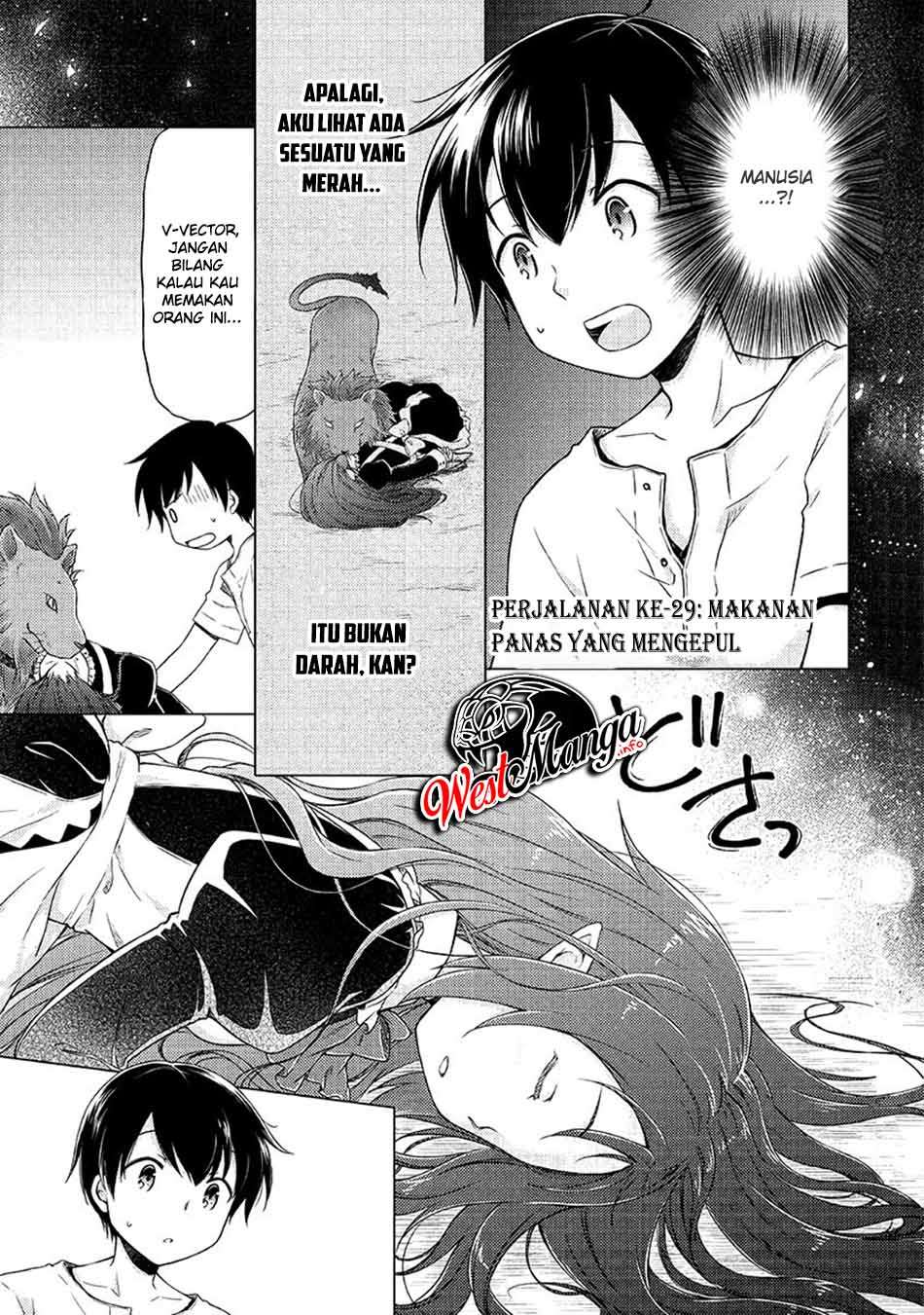 Isekai Yururi Kikou: Kosodateshinagara Boukensha Shimasu chapter 29