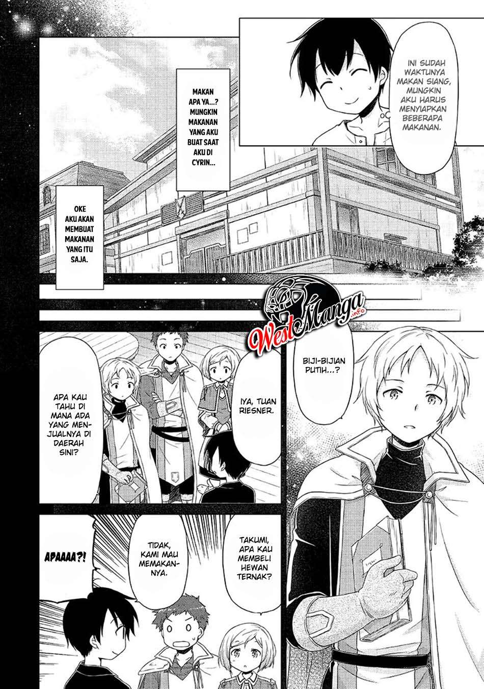 Isekai Yururi Kikou: Kosodateshinagara Boukensha Shimasu chapter 29