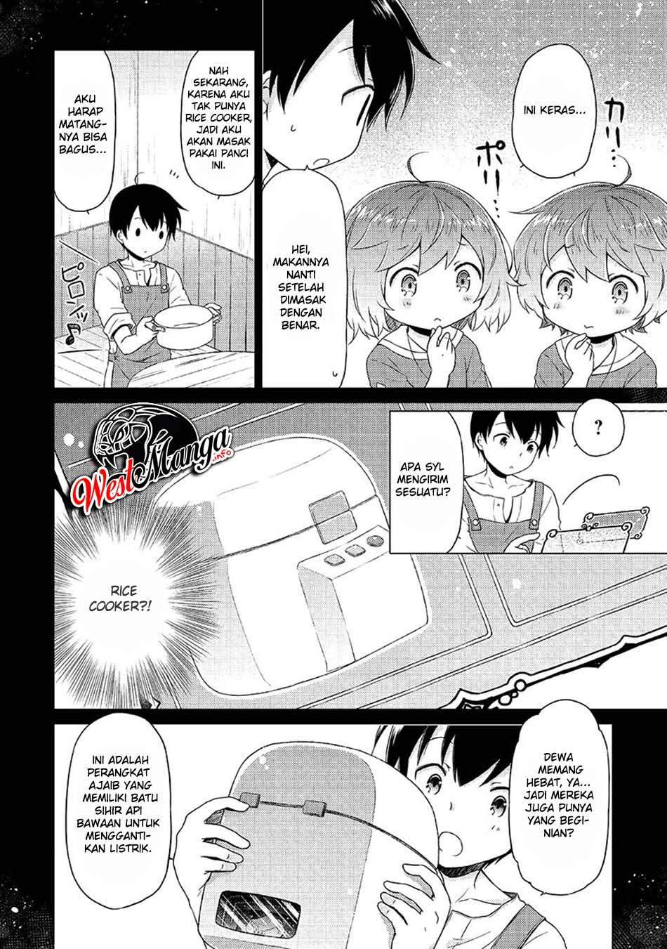 Isekai Yururi Kikou: Kosodateshinagara Boukensha Shimasu chapter 29
