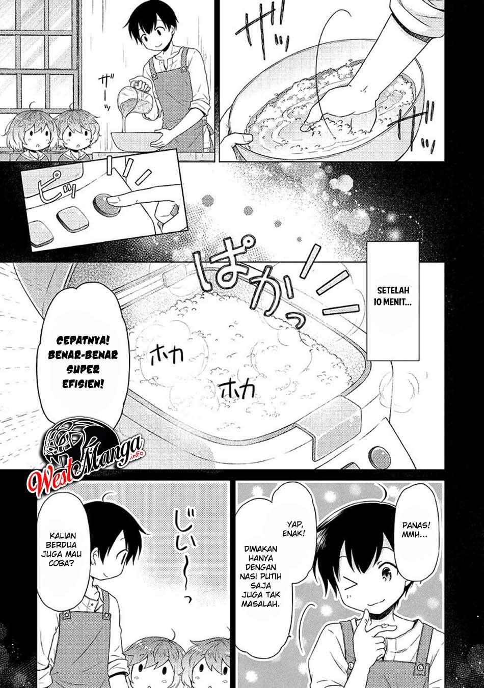 Isekai Yururi Kikou: Kosodateshinagara Boukensha Shimasu chapter 29