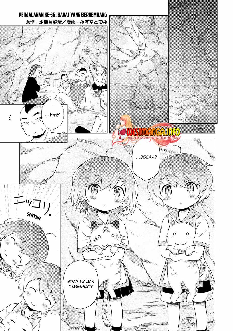 Isekai Yururi Kikou: Kosodateshinagara Boukensha Shimasu chapter 36