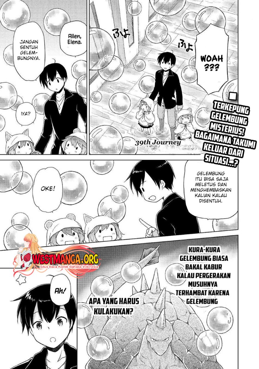 Isekai Yururi Kikou: Kosodateshinagara Boukensha Shimasu chapter 39