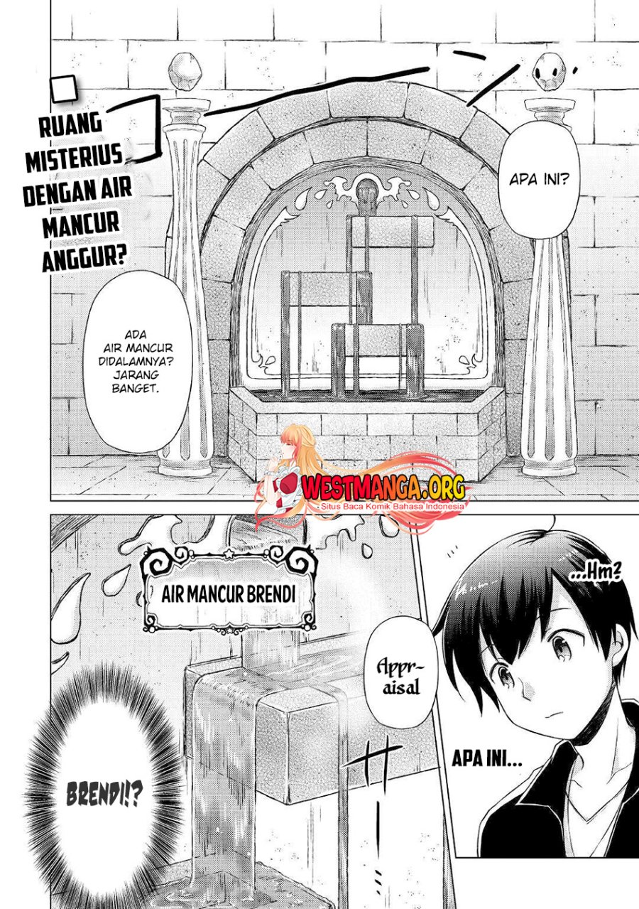 Isekai Yururi Kikou: Kosodateshinagara Boukensha Shimasu chapter 39