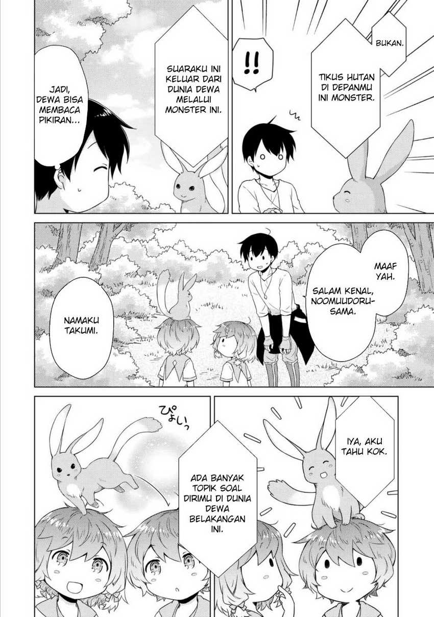 Isekai Yururi Kikou: Kosodateshinagara Boukensha Shimasu chapter 57