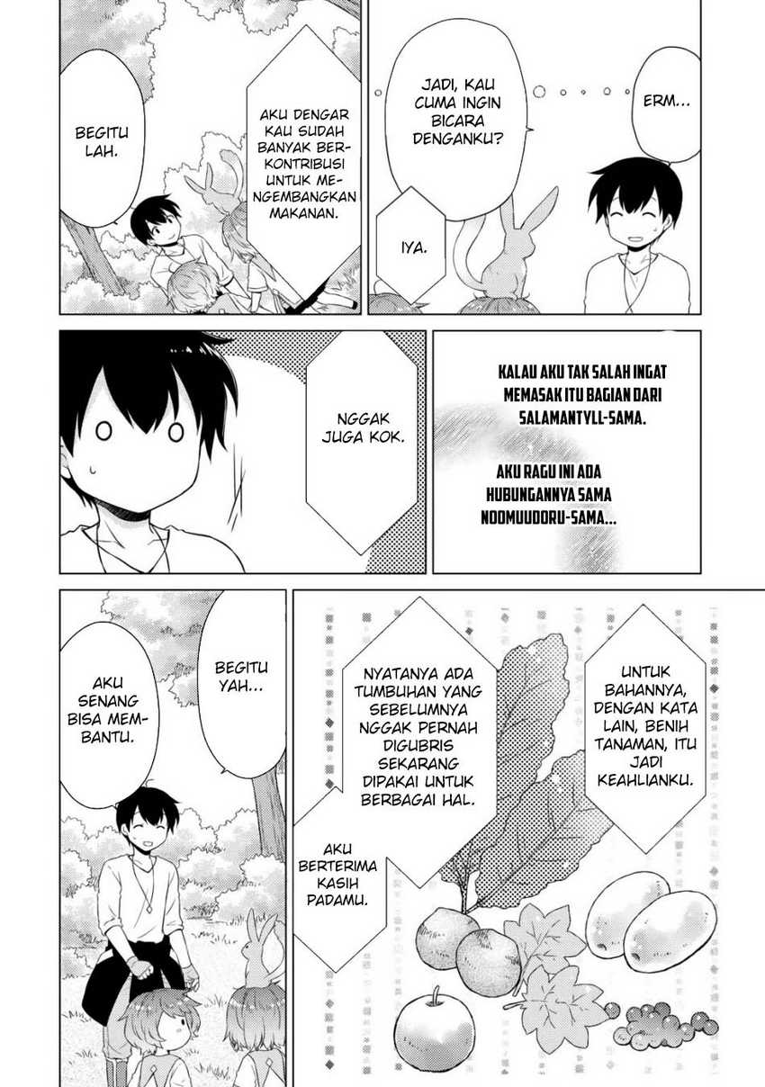 Isekai Yururi Kikou: Kosodateshinagara Boukensha Shimasu chapter 57