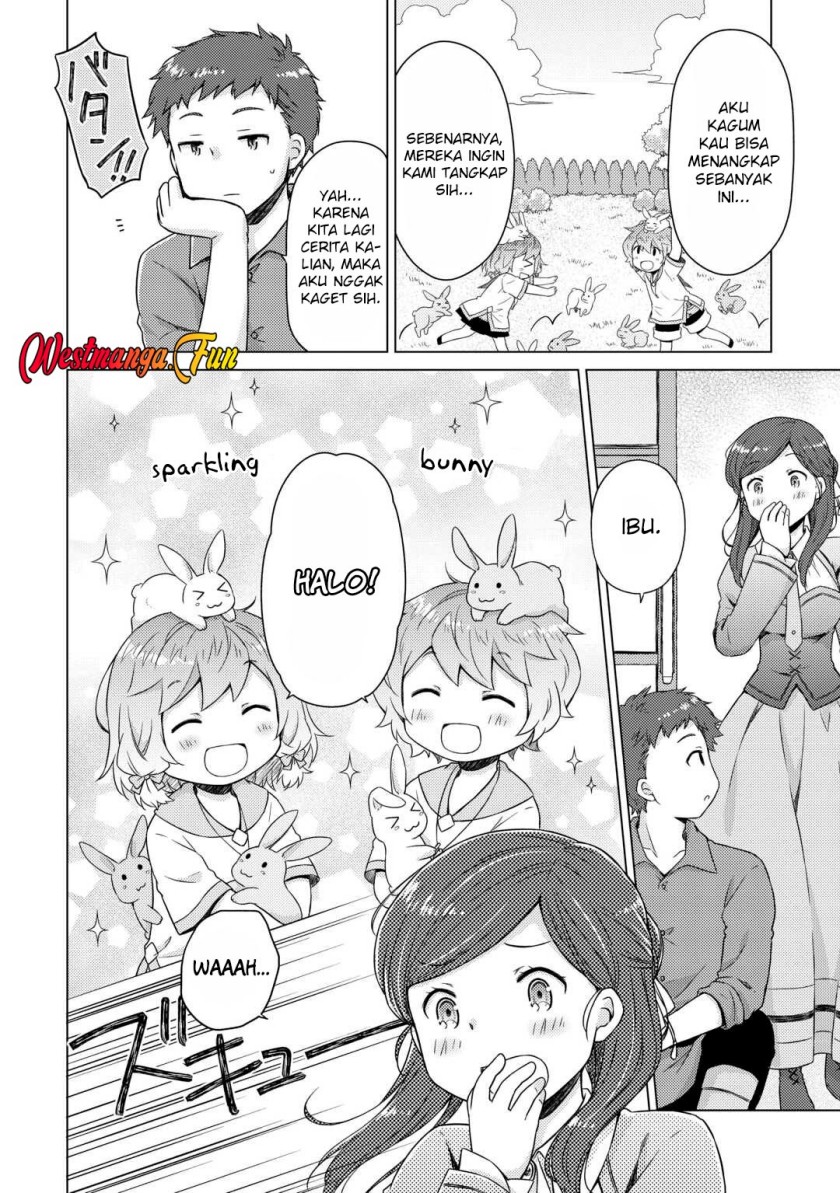Isekai Yururi Kikou: Kosodateshinagara Boukensha Shimasu chapter 58