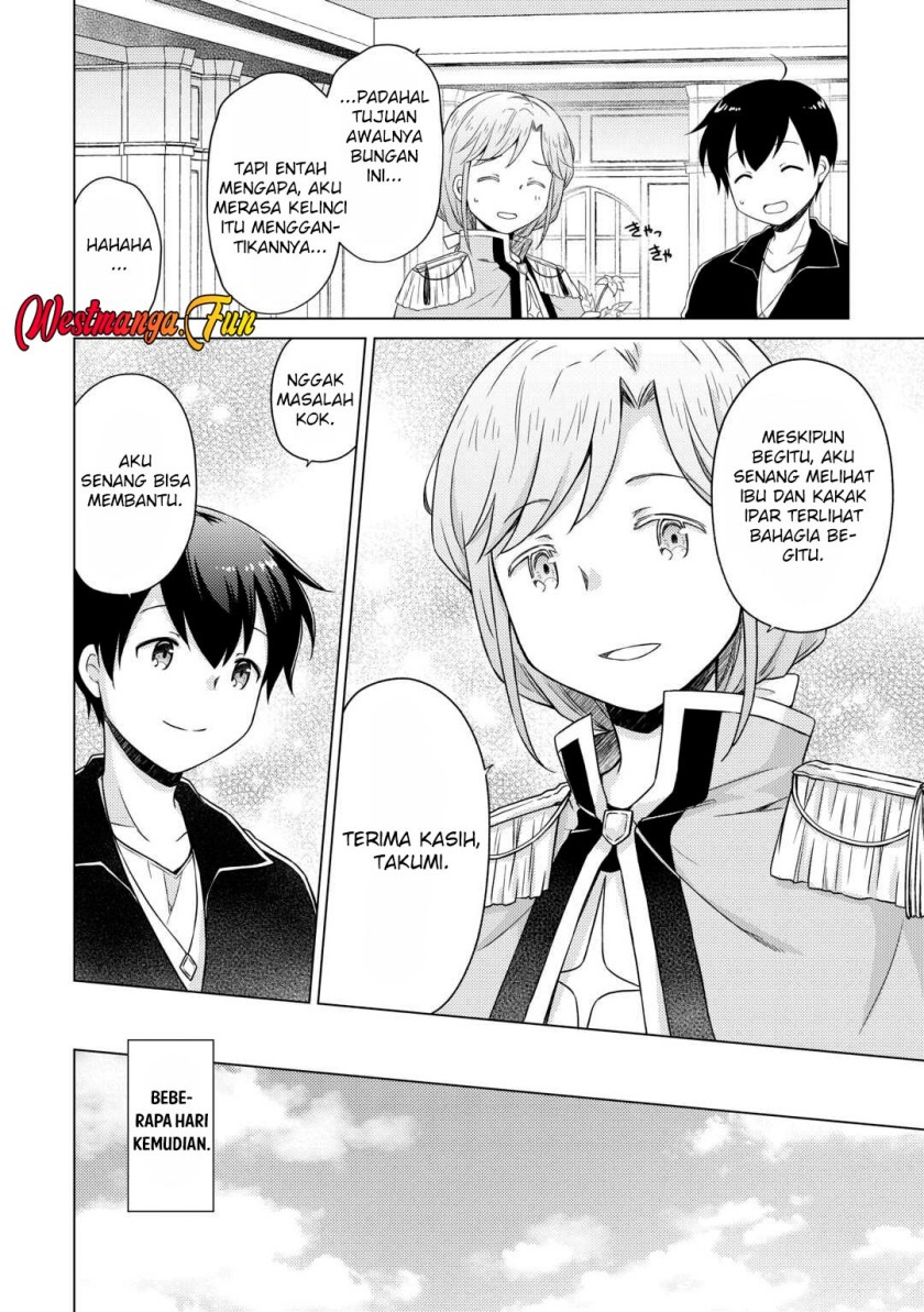 Isekai Yururi Kikou: Kosodateshinagara Boukensha Shimasu chapter 58