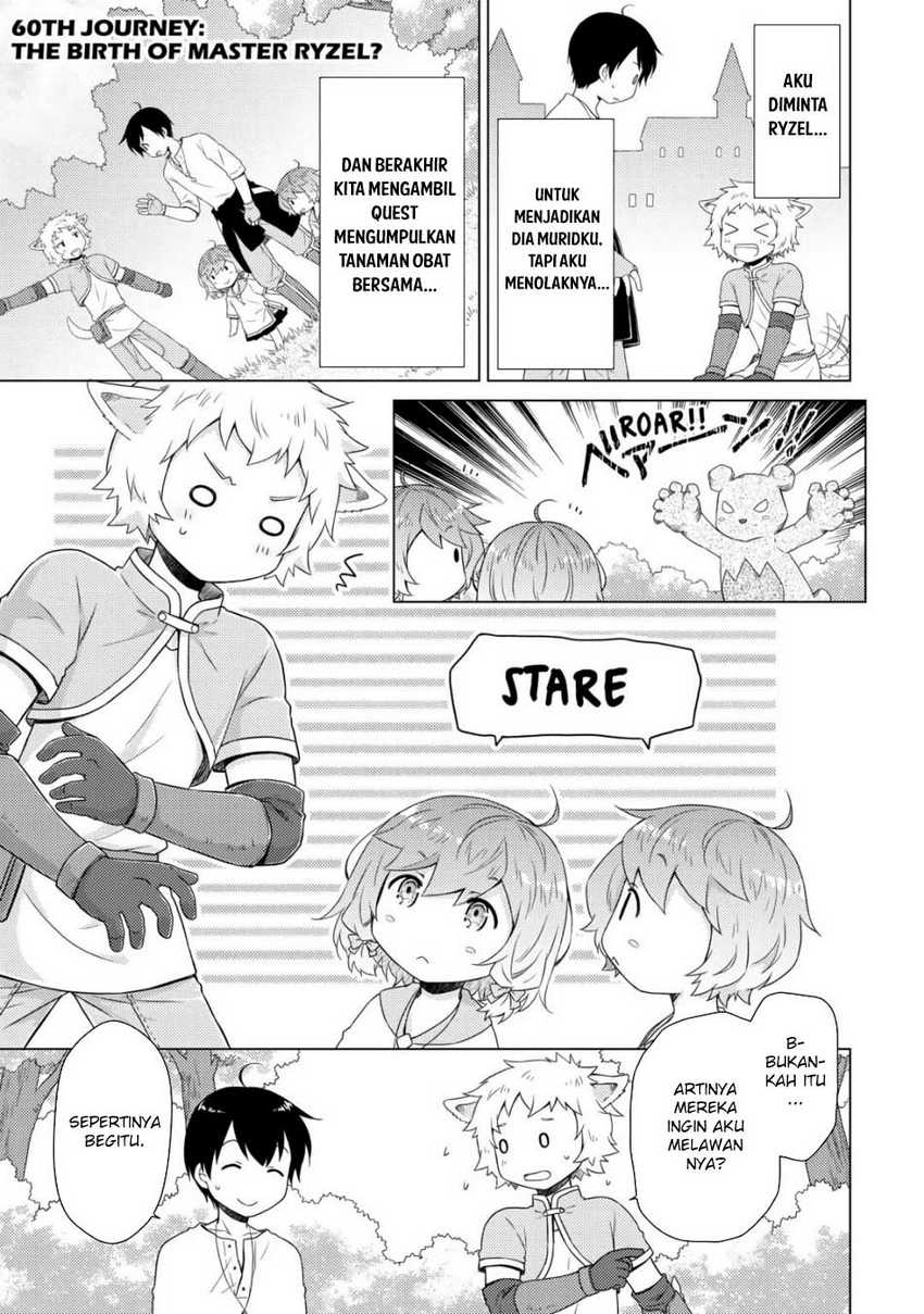 Isekai Yururi Kikou: Kosodateshinagara Boukensha Shimasu chapter 60