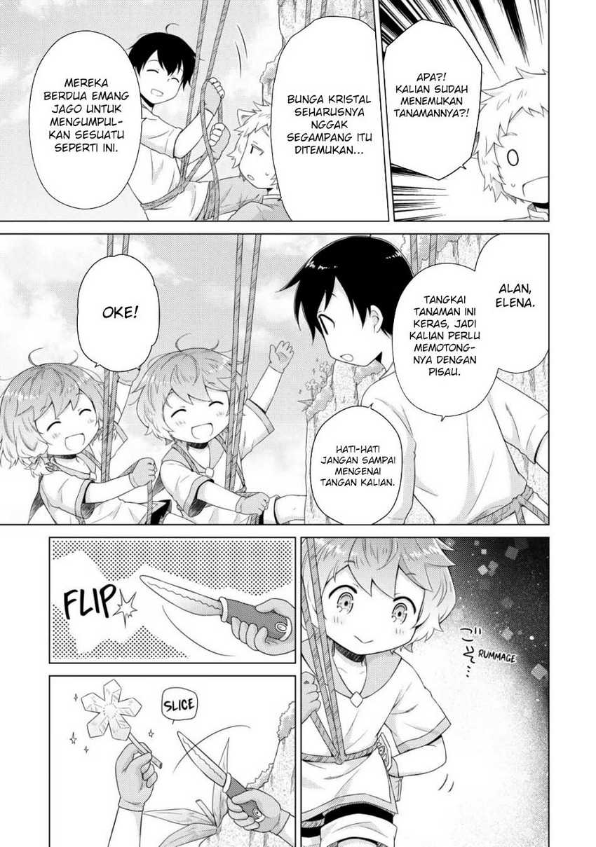 Isekai Yururi Kikou: Kosodateshinagara Boukensha Shimasu chapter 60