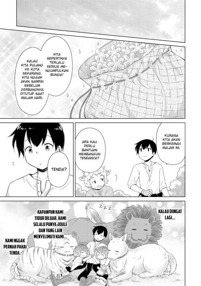 Isekai Yururi Kikou: Kosodateshinagara Boukensha Shimasu chapter 60