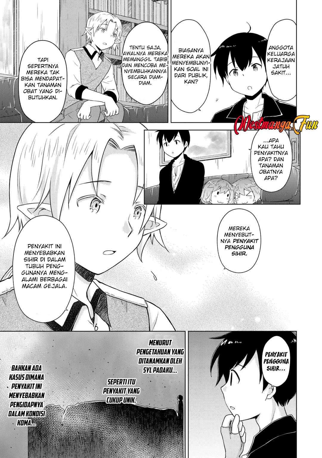 Isekai Yururi Kikou: Kosodateshinagara Boukensha Shimasu chapter 61