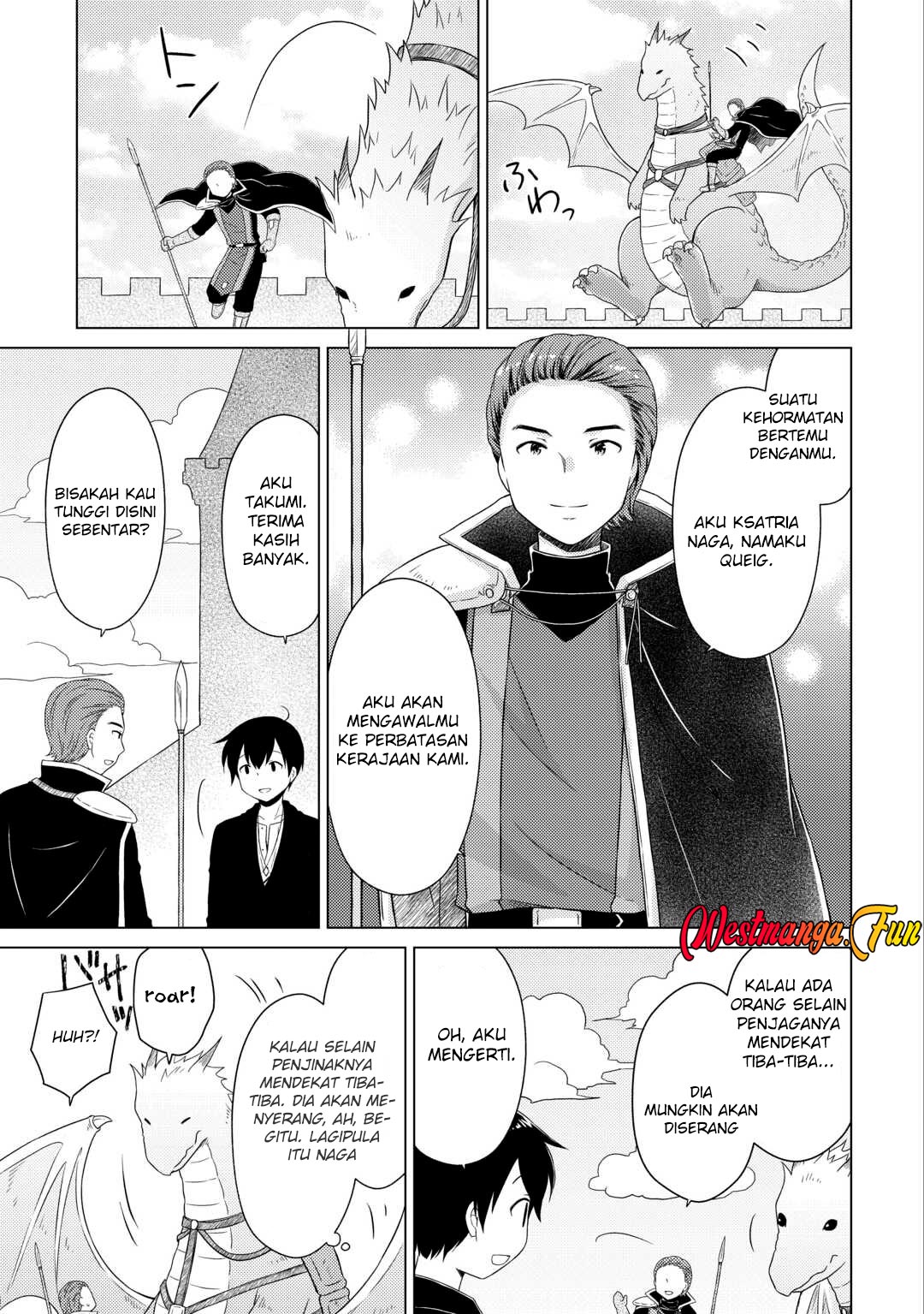 Isekai Yururi Kikou: Kosodateshinagara Boukensha Shimasu chapter 61