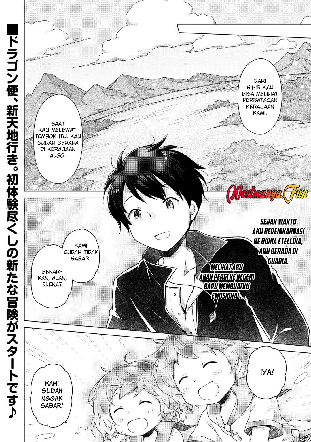 Isekai Yururi Kikou: Kosodateshinagara Boukensha Shimasu chapter 61