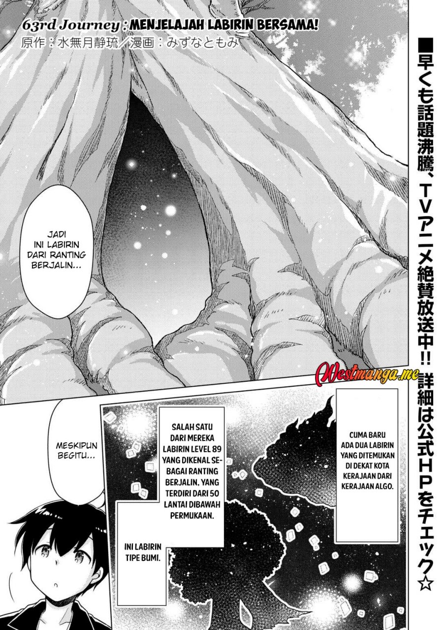 Isekai Yururi Kikou: Kosodateshinagara Boukensha Shimasu chapter 63