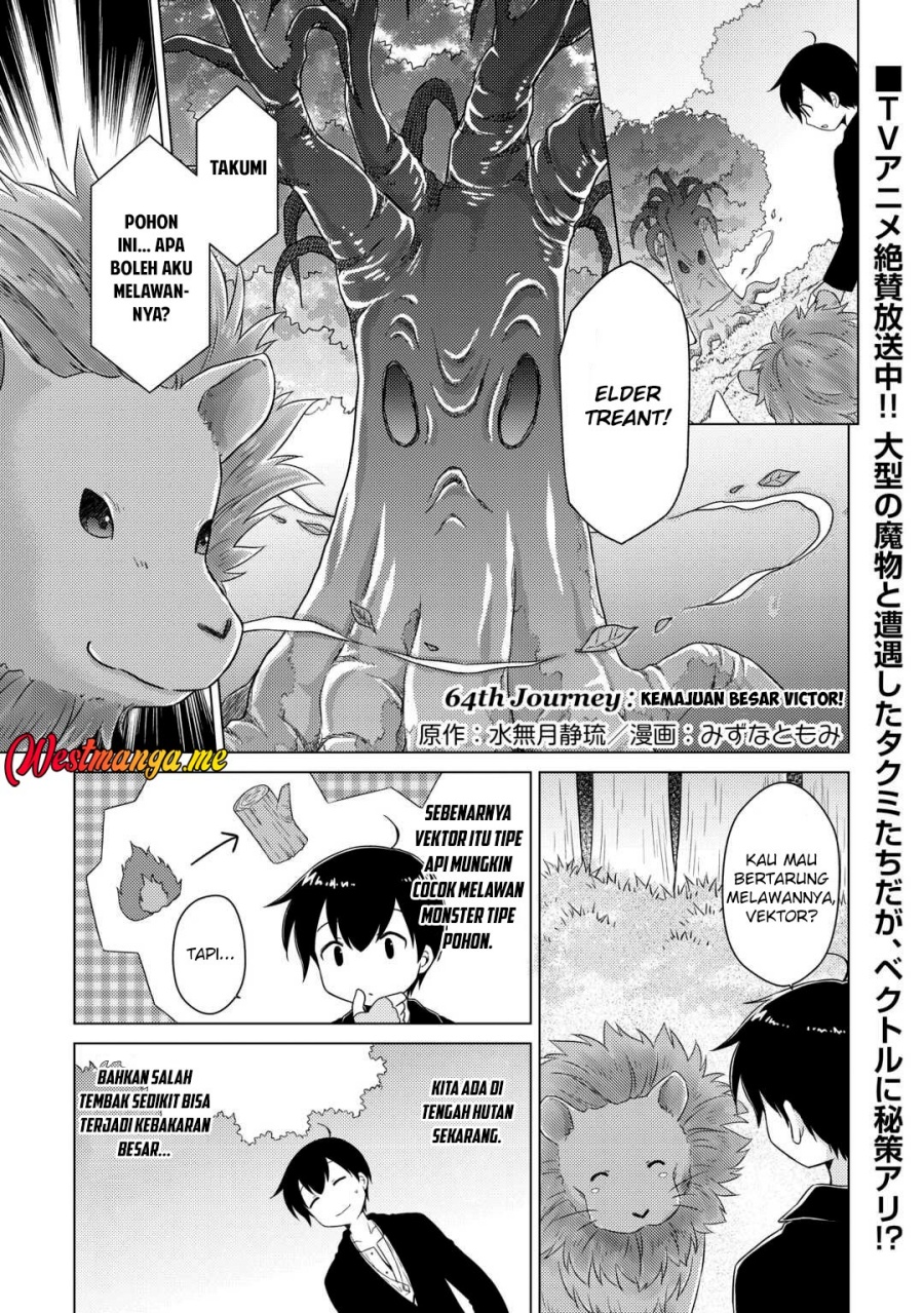 Isekai Yururi Kikou: Kosodateshinagara Boukensha Shimasu chapter 64