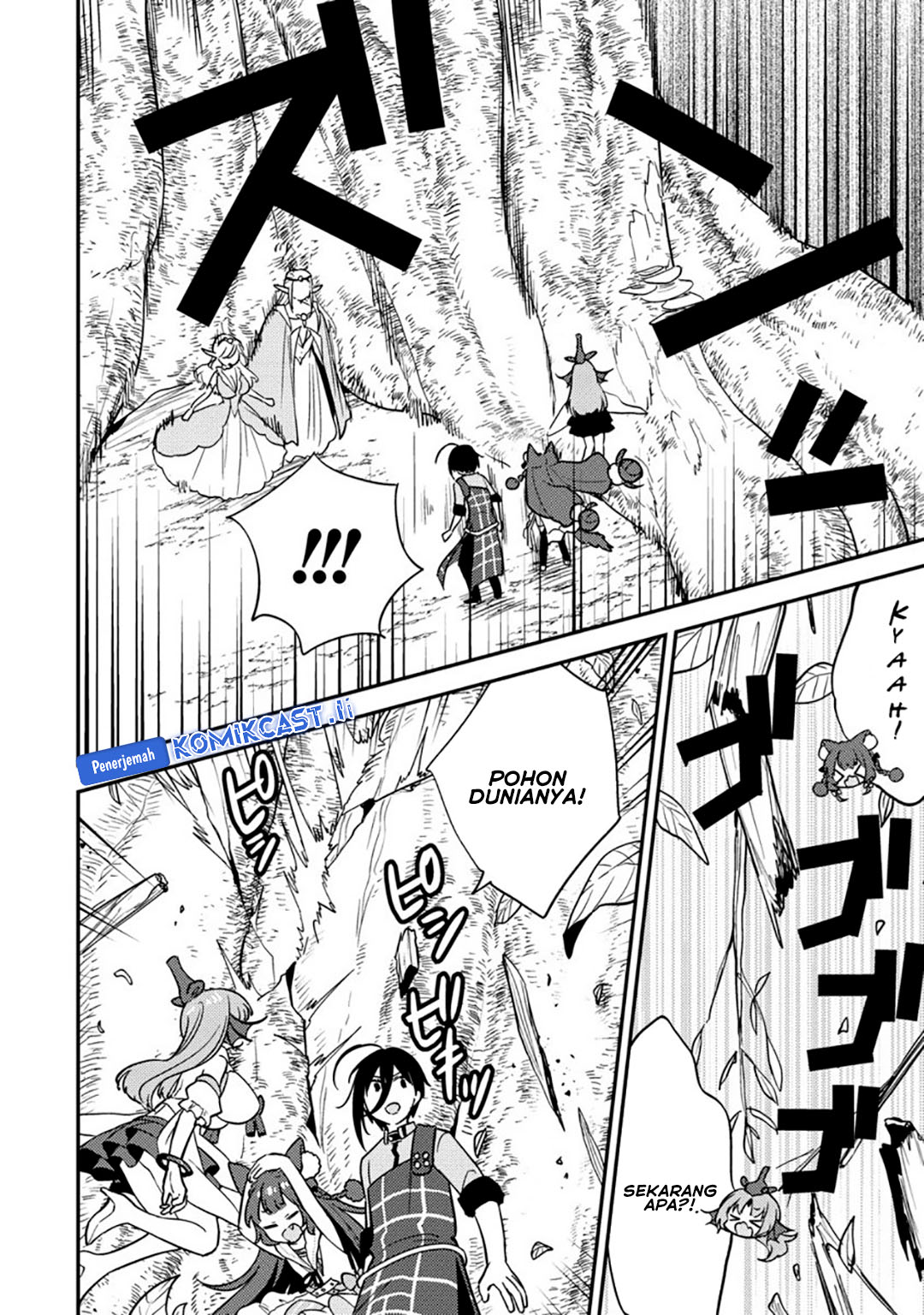 Isekai de Kojiin wo Hiraita kedo, Naze ka Darehitori Sudatou to Shinai Ken chapter 64