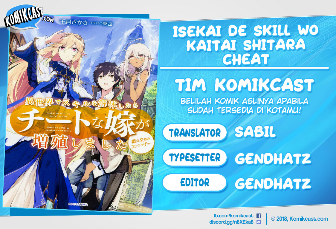 Isekai de Skill wo Kaitai shitara Cheat na Yome ga Zoushoku Shimashita: Gainen Kousa no Structure Chapter 10 Bahasa Indonesia