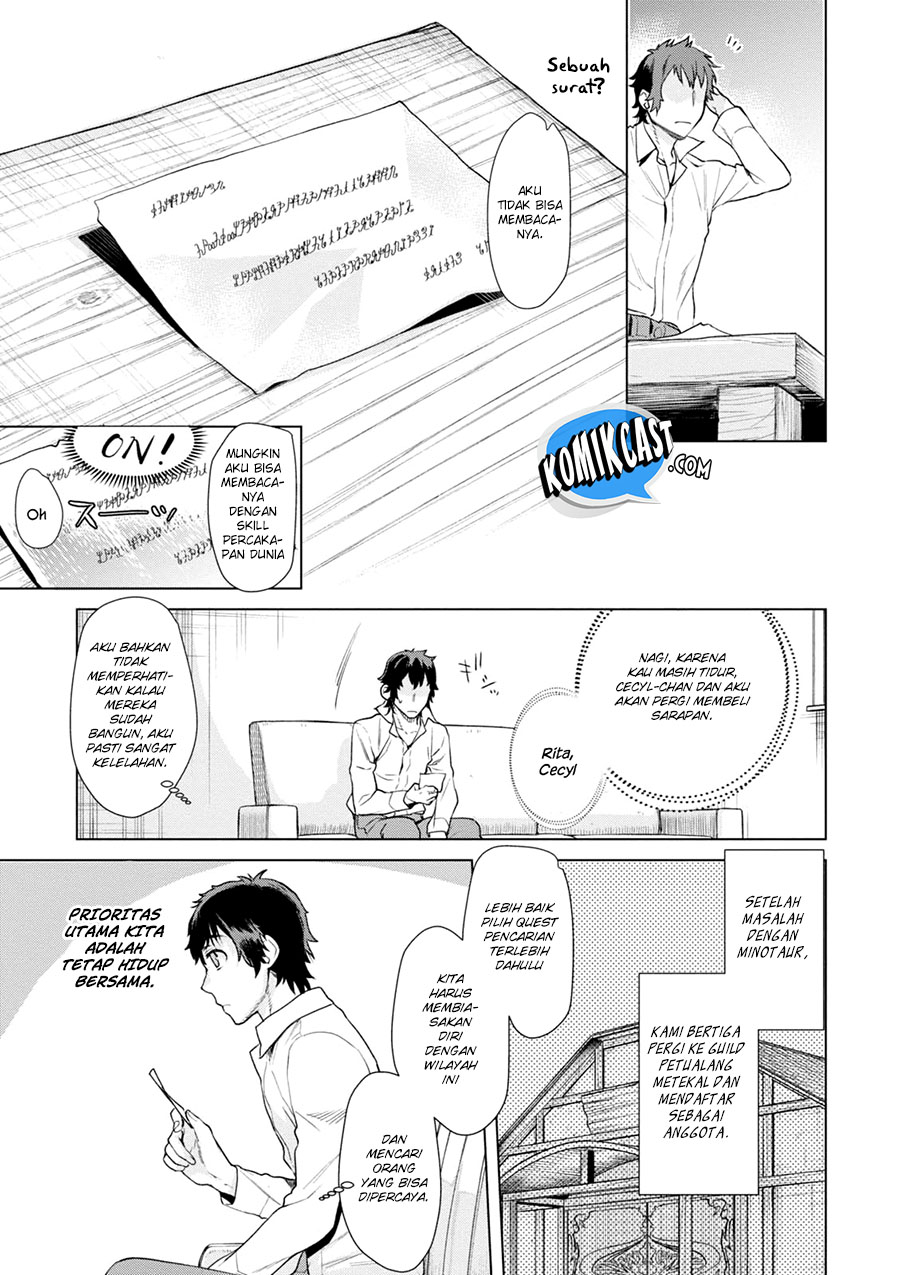 Isekai de Skill wo Kaitai shitara Cheat na Yome ga Zoushoku Shimashita: Gainen Kousa no Structure Chapter 10 Bahasa Indonesia