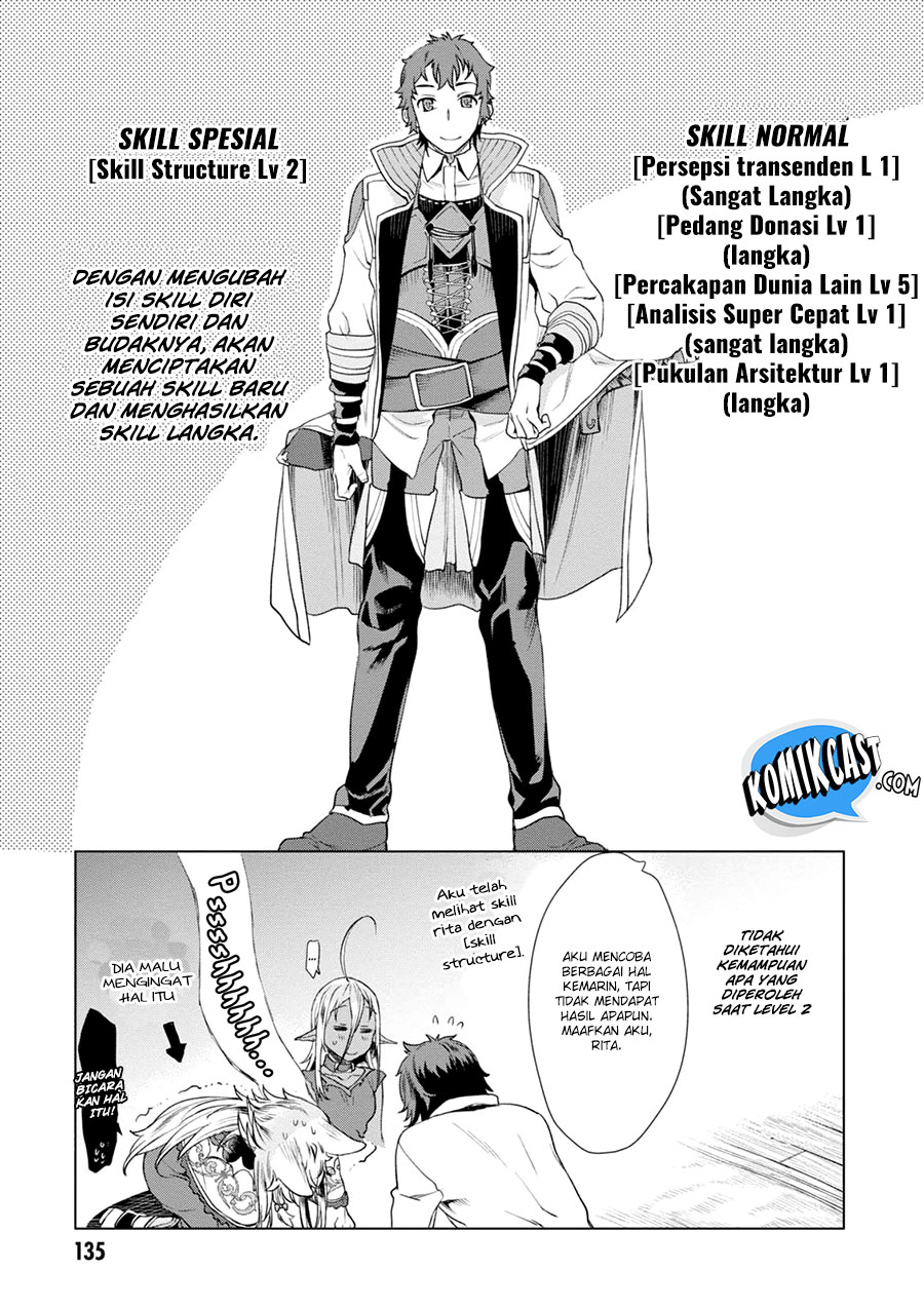 Isekai de Skill wo Kaitai shitara Cheat na Yome ga Zoushoku Shimashita: Gainen Kousa no Structure Chapter 10 Bahasa Indonesia