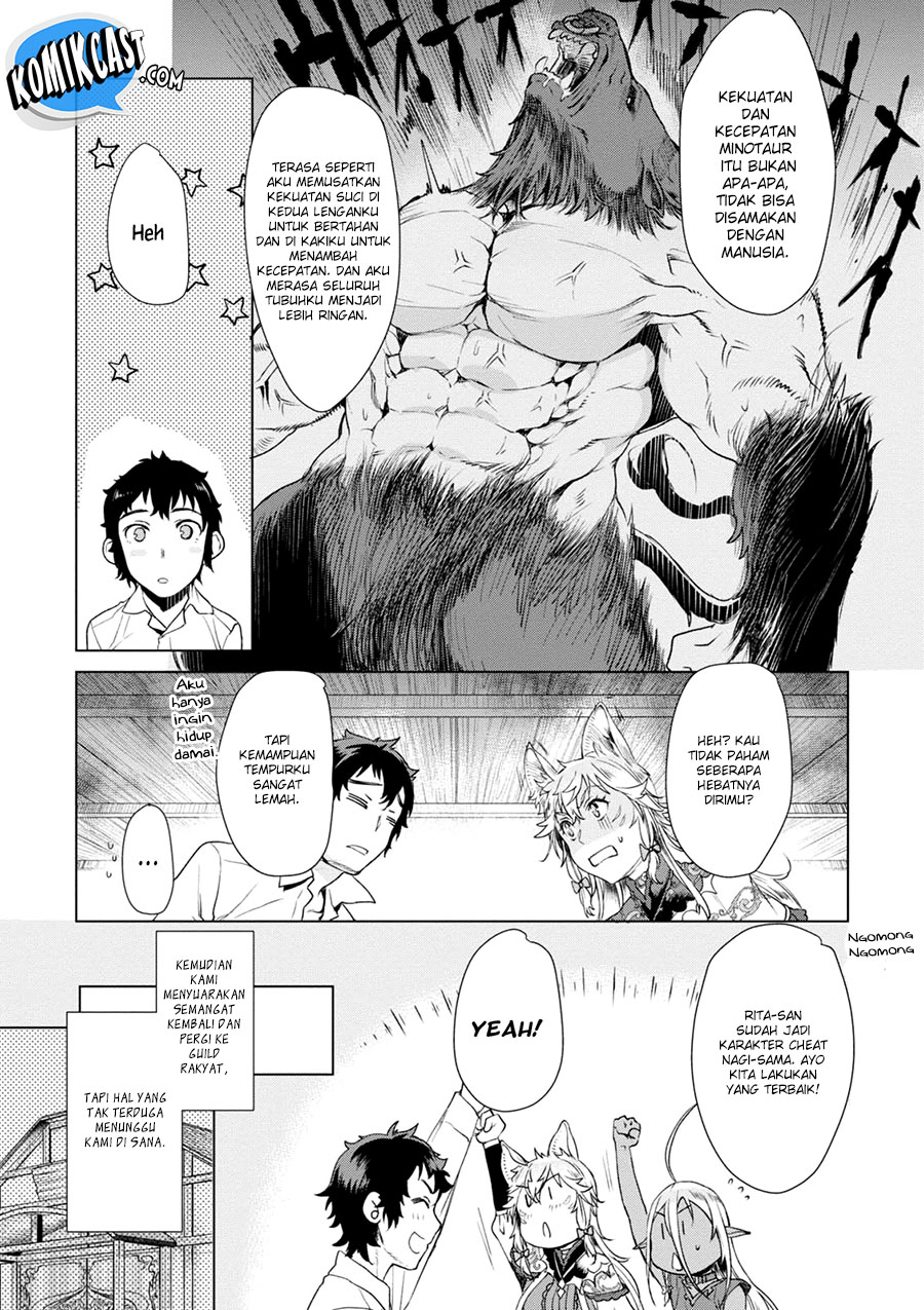 Isekai de Skill wo Kaitai shitara Cheat na Yome ga Zoushoku Shimashita: Gainen Kousa no Structure Chapter 10 Bahasa Indonesia