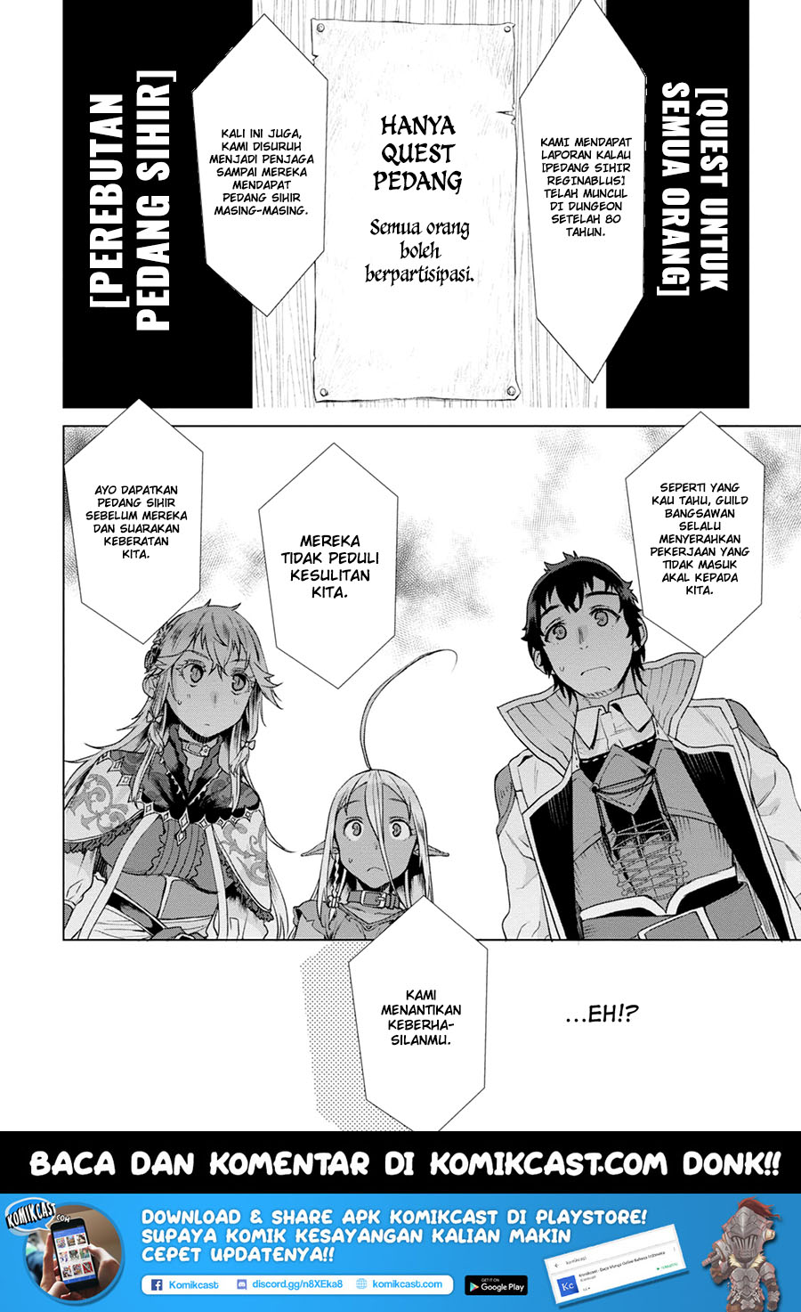 Isekai de Skill wo Kaitai shitara Cheat na Yome ga Zoushoku Shimashita: Gainen Kousa no Structure Chapter 10 Bahasa Indonesia