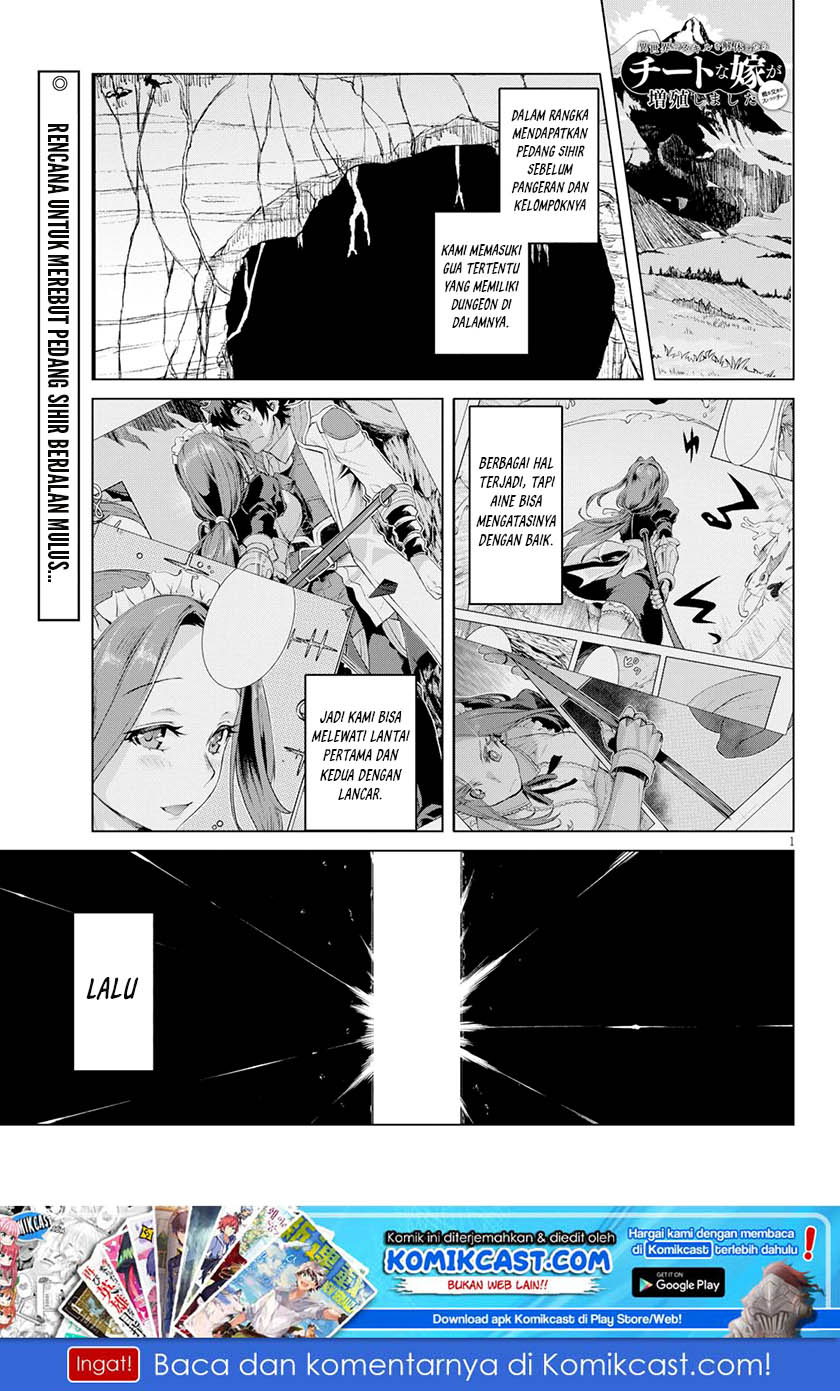 Isekai de Skill wo Kaitai shitara Cheat na Yome ga Zoushoku Shimashita: Gainen Kousa no Structure Chapter 21 Bahasa Indonesia