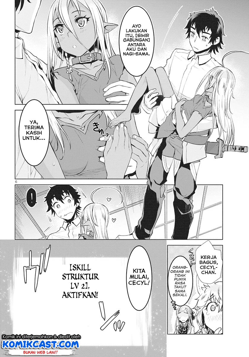 Isekai de Skill wo Kaitai shitara Cheat na Yome ga Zoushoku Shimashita: Gainen Kousa no Structure Chapter 21 Bahasa Indonesia