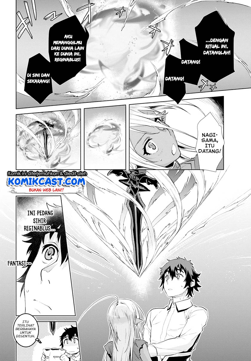 Isekai de Skill wo Kaitai shitara Cheat na Yome ga Zoushoku Shimashita: Gainen Kousa no Structure Chapter 21 Bahasa Indonesia