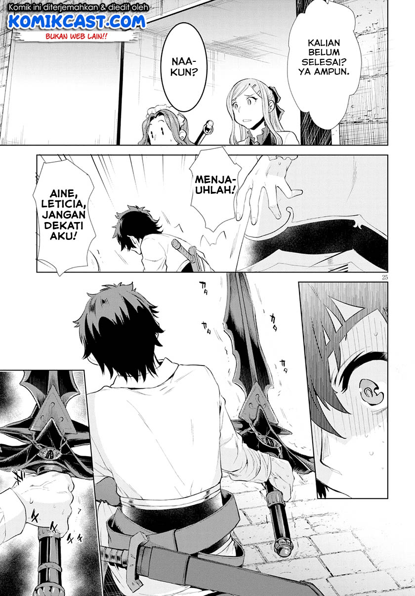 Isekai de Skill wo Kaitai shitara Cheat na Yome ga Zoushoku Shimashita: Gainen Kousa no Structure Chapter 21 Bahasa Indonesia