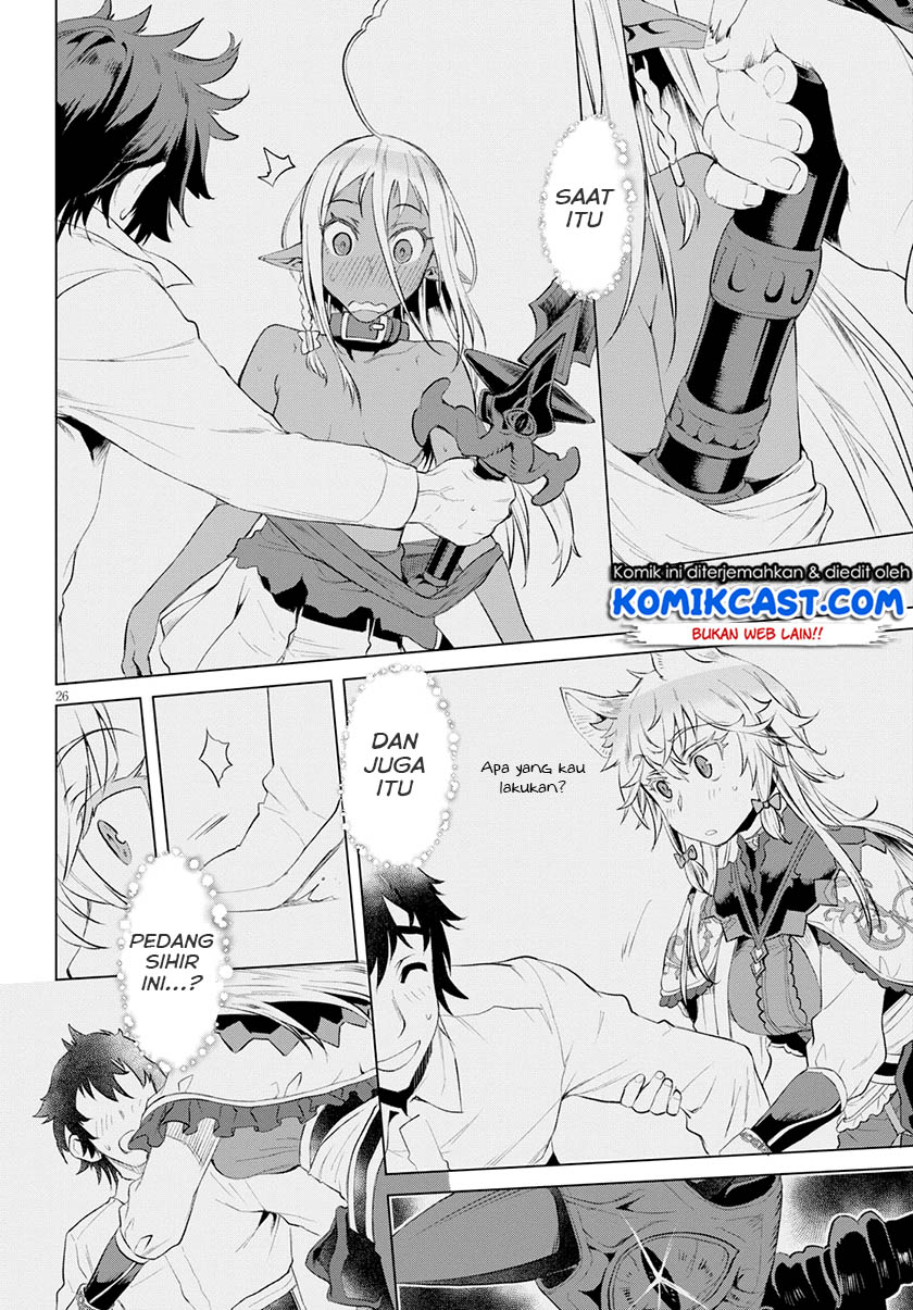 Isekai de Skill wo Kaitai shitara Cheat na Yome ga Zoushoku Shimashita: Gainen Kousa no Structure Chapter 21 Bahasa Indonesia