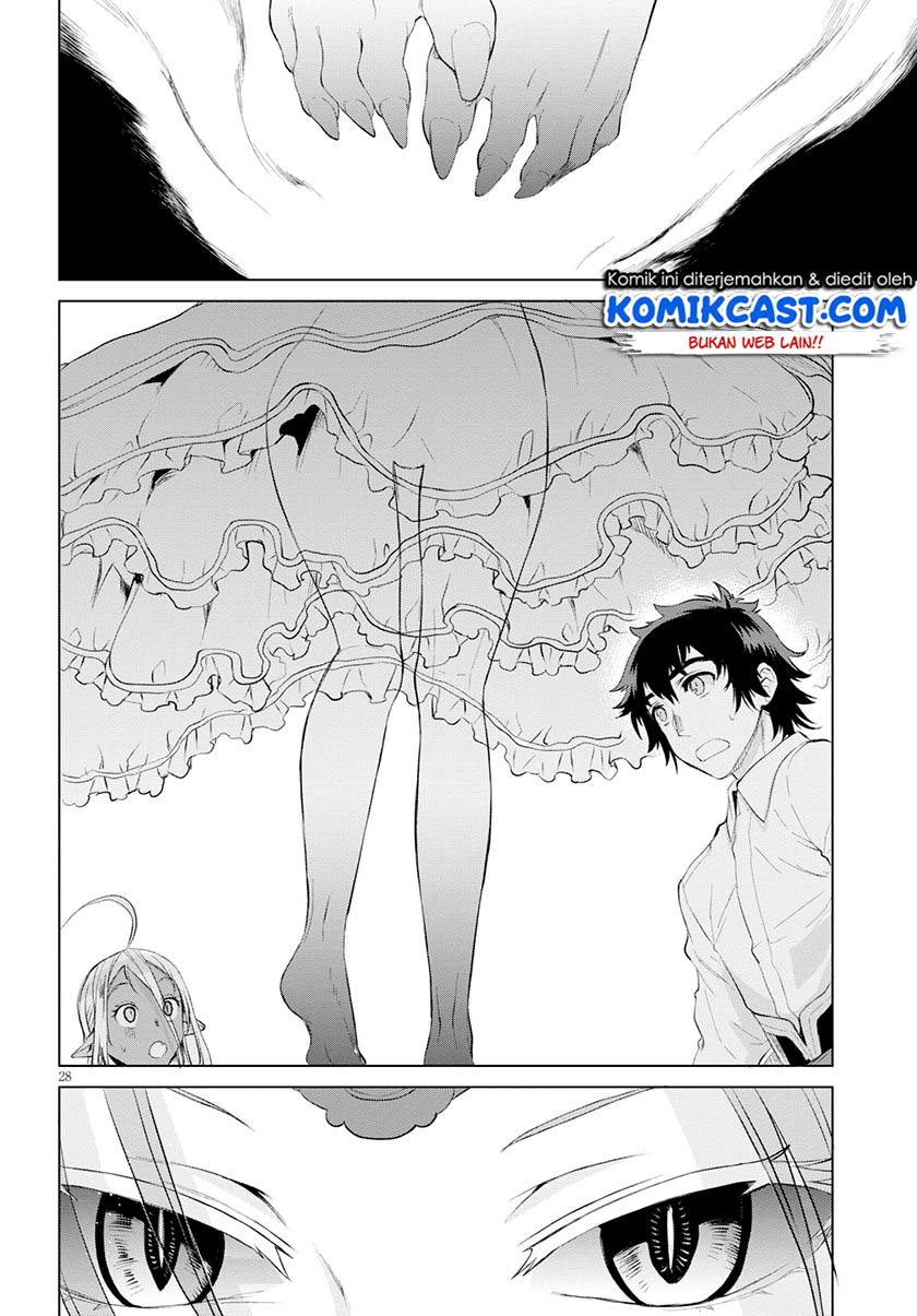 Isekai de Skill wo Kaitai shitara Cheat na Yome ga Zoushoku Shimashita: Gainen Kousa no Structure Chapter 21 Bahasa Indonesia