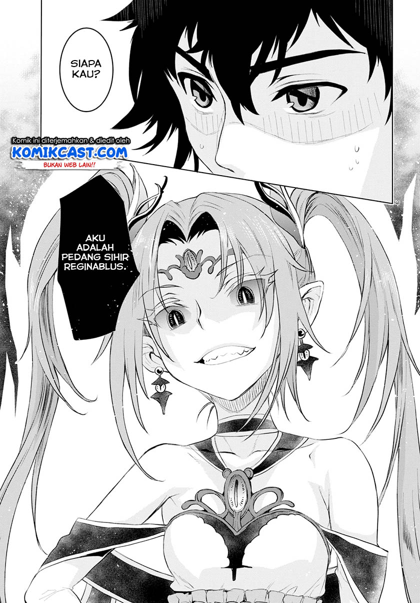 Isekai de Skill wo Kaitai shitara Cheat na Yome ga Zoushoku Shimashita: Gainen Kousa no Structure Chapter 21 Bahasa Indonesia
