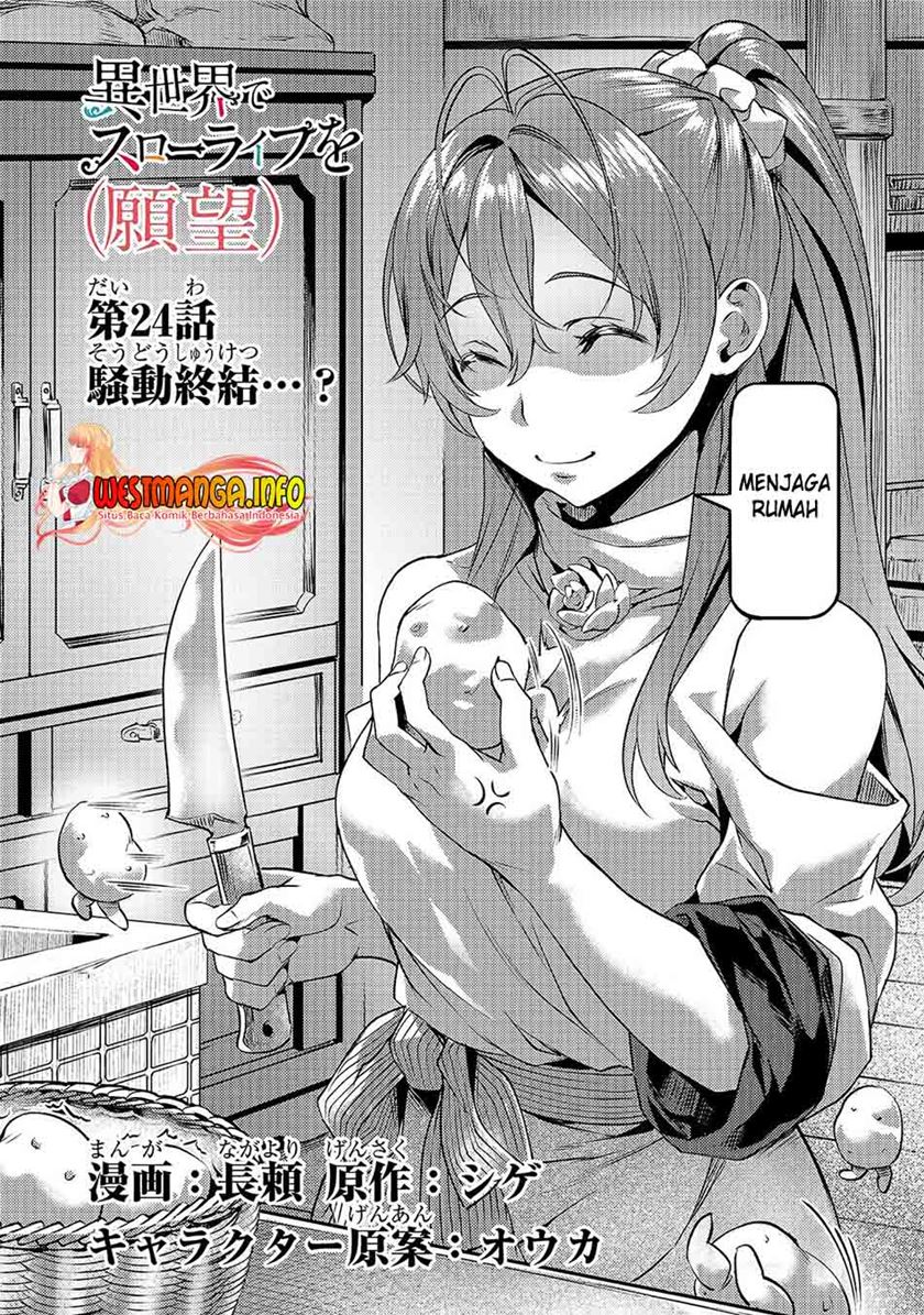 Dilarang COPAS - situs resmi www.mangacanblog.com - Komik isekai de slow life wo ganbou 024 - chapter 24 25 Indonesia isekai de slow life wo ganbou 024 - chapter 24 Terbaru 4|Baca Manga Komik Indonesia|Mangacan