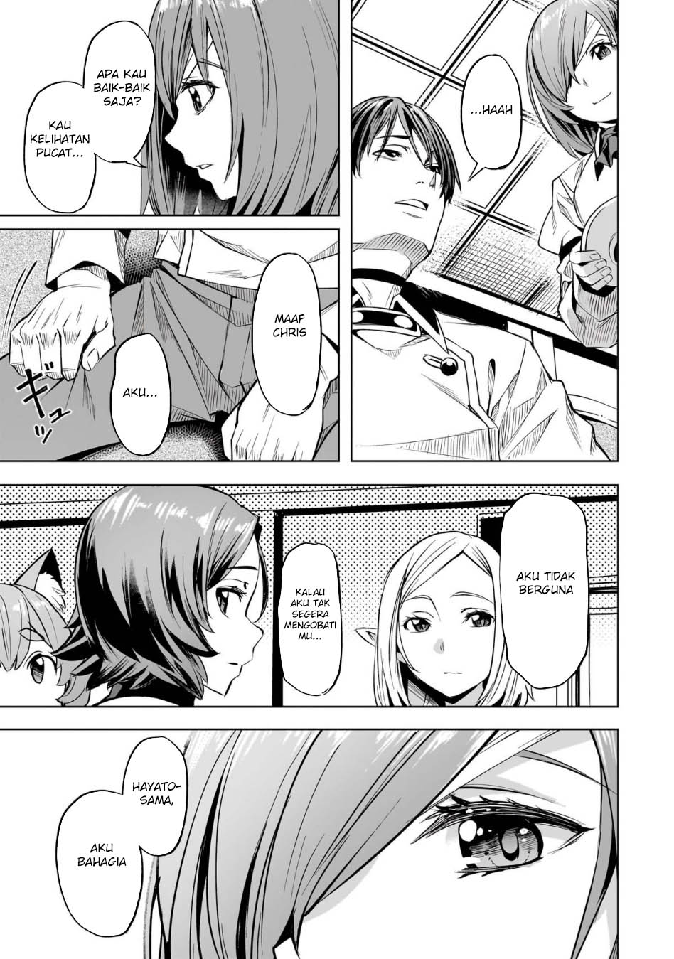Dilarang COPAS - situs resmi www.mangacanblog.com - Komik isekai de slow life wo ganbou 052 - chapter 52 53 Indonesia isekai de slow life wo ganbou 052 - chapter 52 Terbaru 7|Baca Manga Komik Indonesia|Mangacan