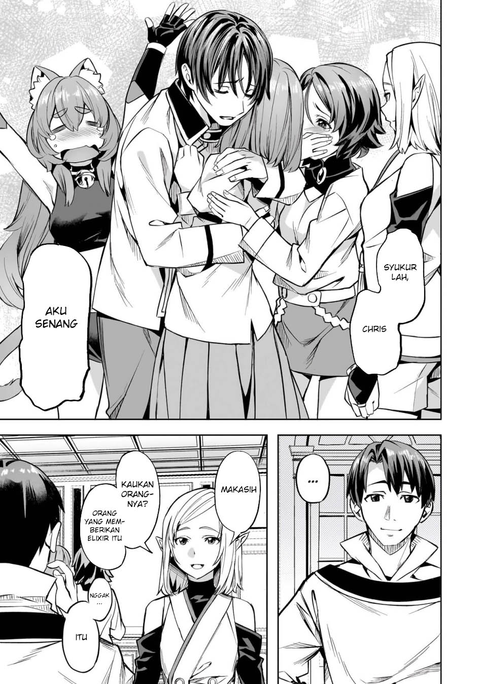 Dilarang COPAS - situs resmi www.mangacanblog.com - Komik isekai de slow life wo ganbou 052 - chapter 52 53 Indonesia isekai de slow life wo ganbou 052 - chapter 52 Terbaru 22|Baca Manga Komik Indonesia|Mangacan