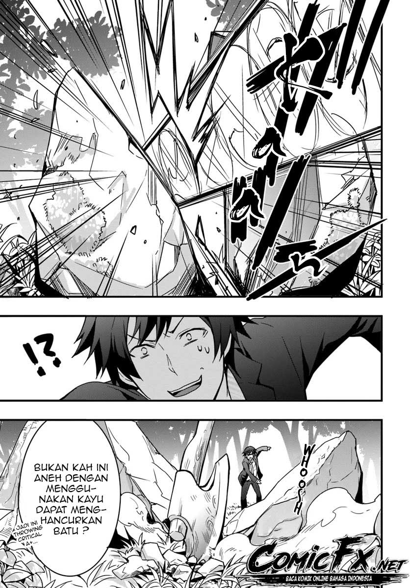 Isekai de Te ni Ireta Seisan Skill wa Saikyou datta You desu chapter 1