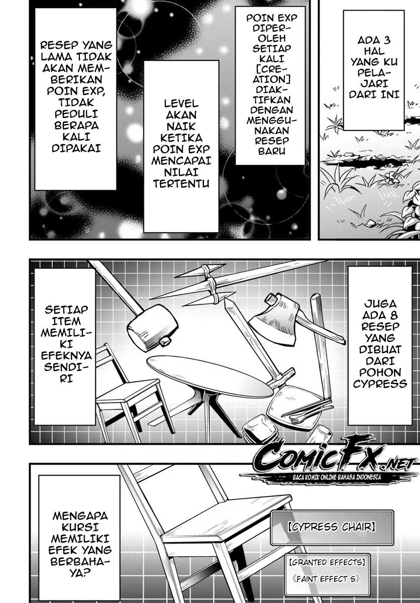 Isekai de Te ni Ireta Seisan Skill wa Saikyou datta You desu chapter 1