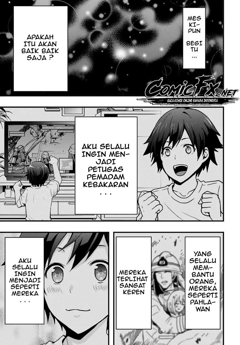 Isekai de Te ni Ireta Seisan Skill wa Saikyou datta You desu chapter 1