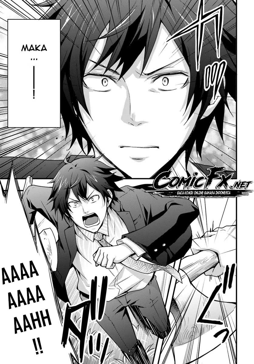 Isekai de Te ni Ireta Seisan Skill wa Saikyou datta You desu chapter 1