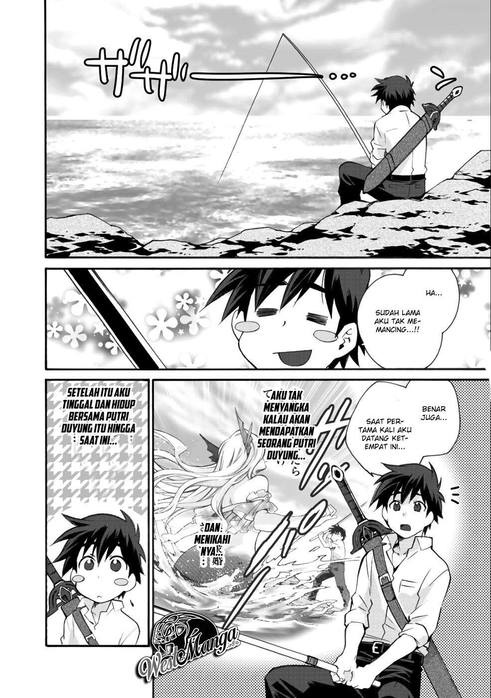 Isekai de Tochi o Katte Noujou o Tsukurou chapter 7