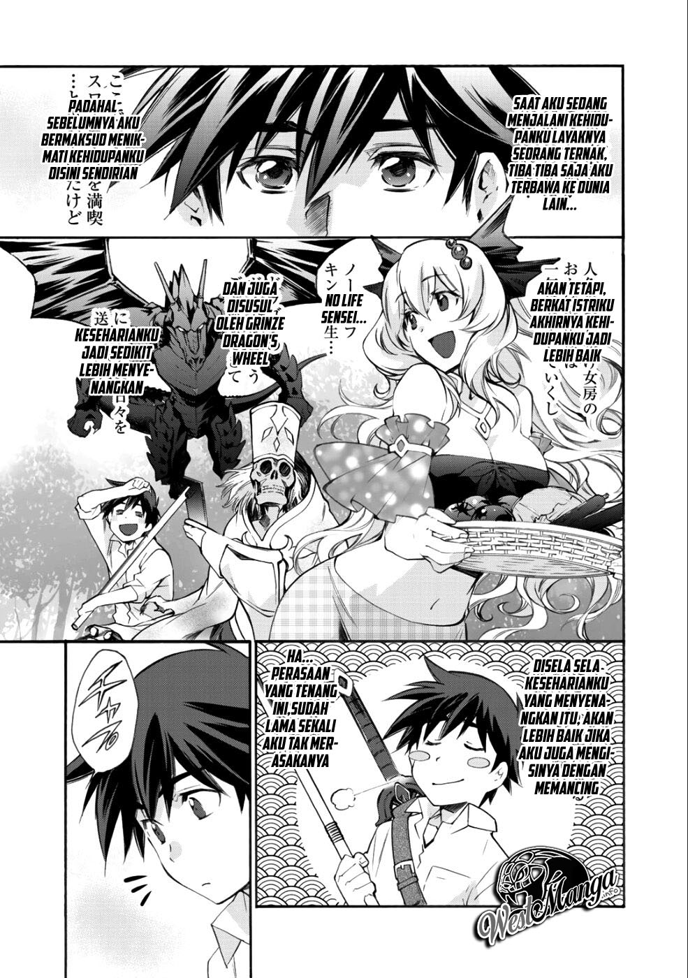 Isekai de Tochi o Katte Noujou o Tsukurou chapter 7