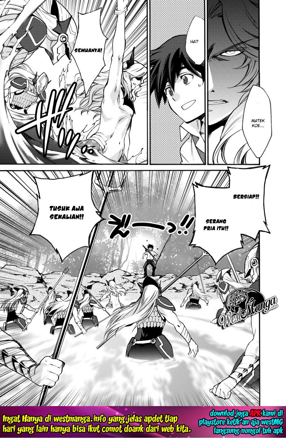 Isekai de Tochi o Katte Noujou o Tsukurou chapter 7