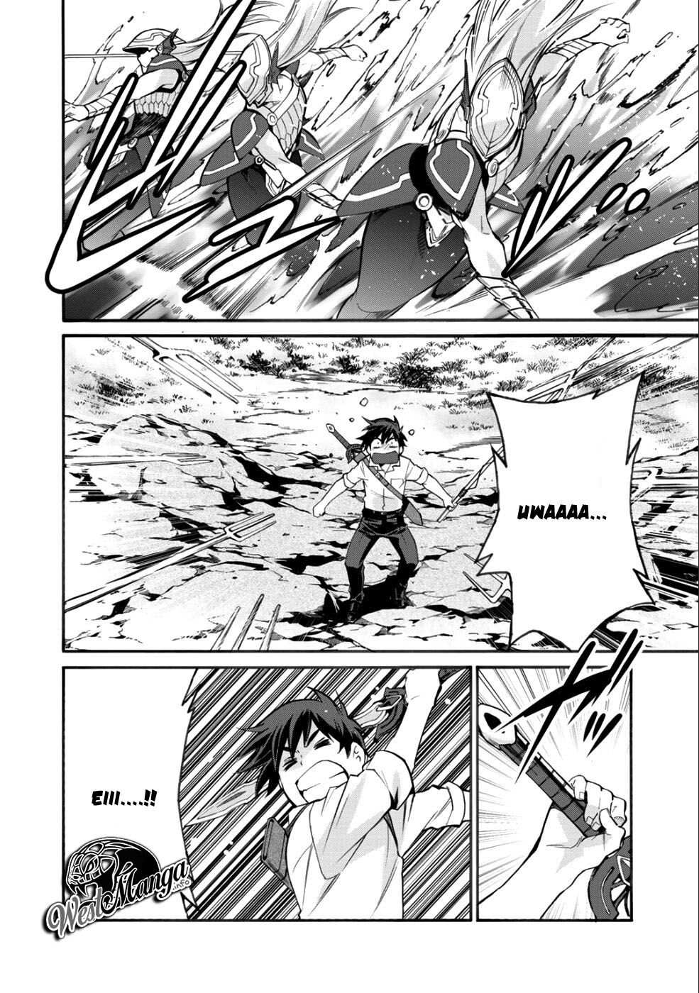 Isekai de Tochi o Katte Noujou o Tsukurou chapter 7