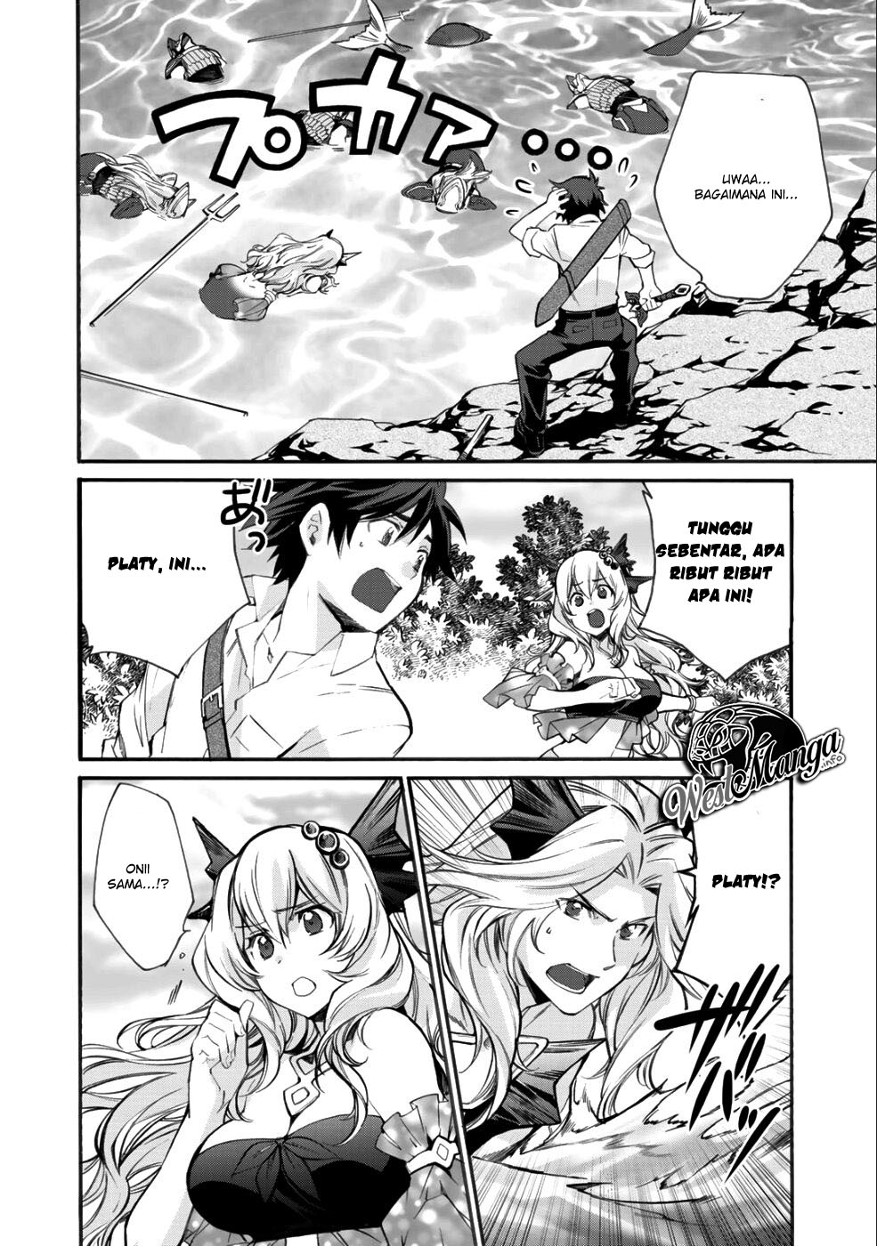 Isekai de Tochi o Katte Noujou o Tsukurou chapter 7