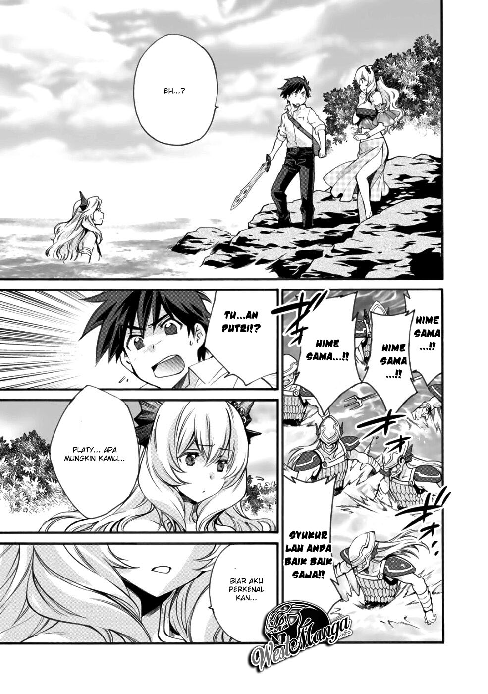 Isekai de Tochi o Katte Noujou o Tsukurou chapter 7