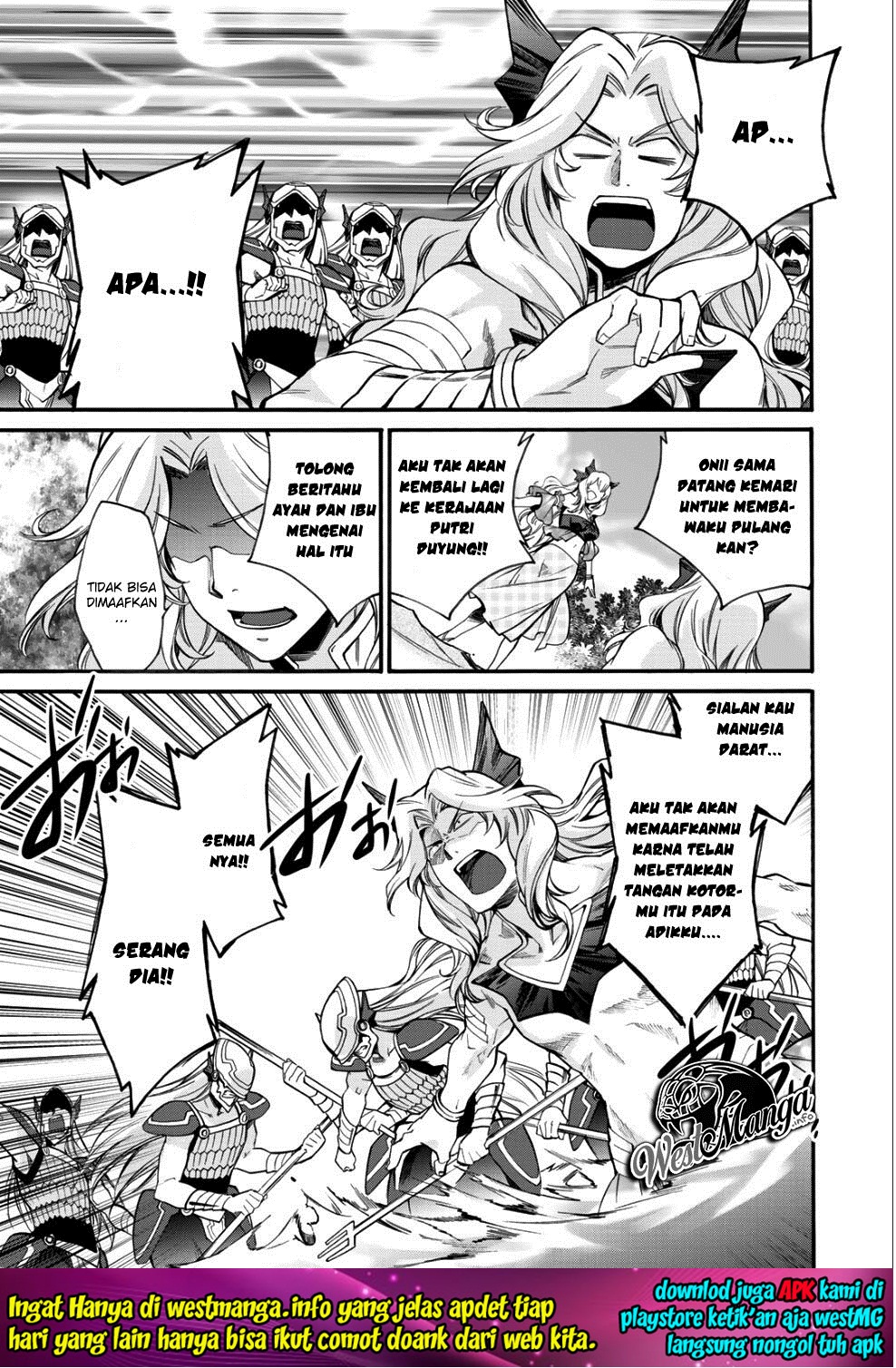 Isekai de Tochi o Katte Noujou o Tsukurou chapter 7